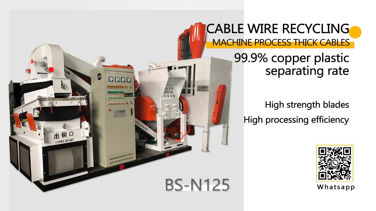 BS-N125 cable wire recycling machine process 60MM thick armoured cables