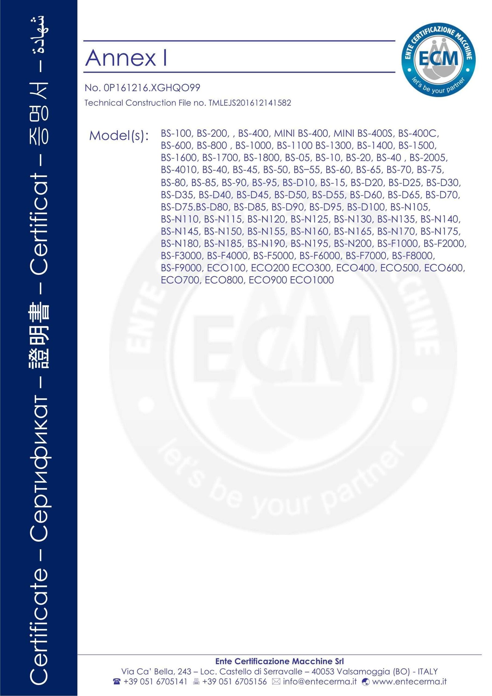 CE for small copper wire granulator