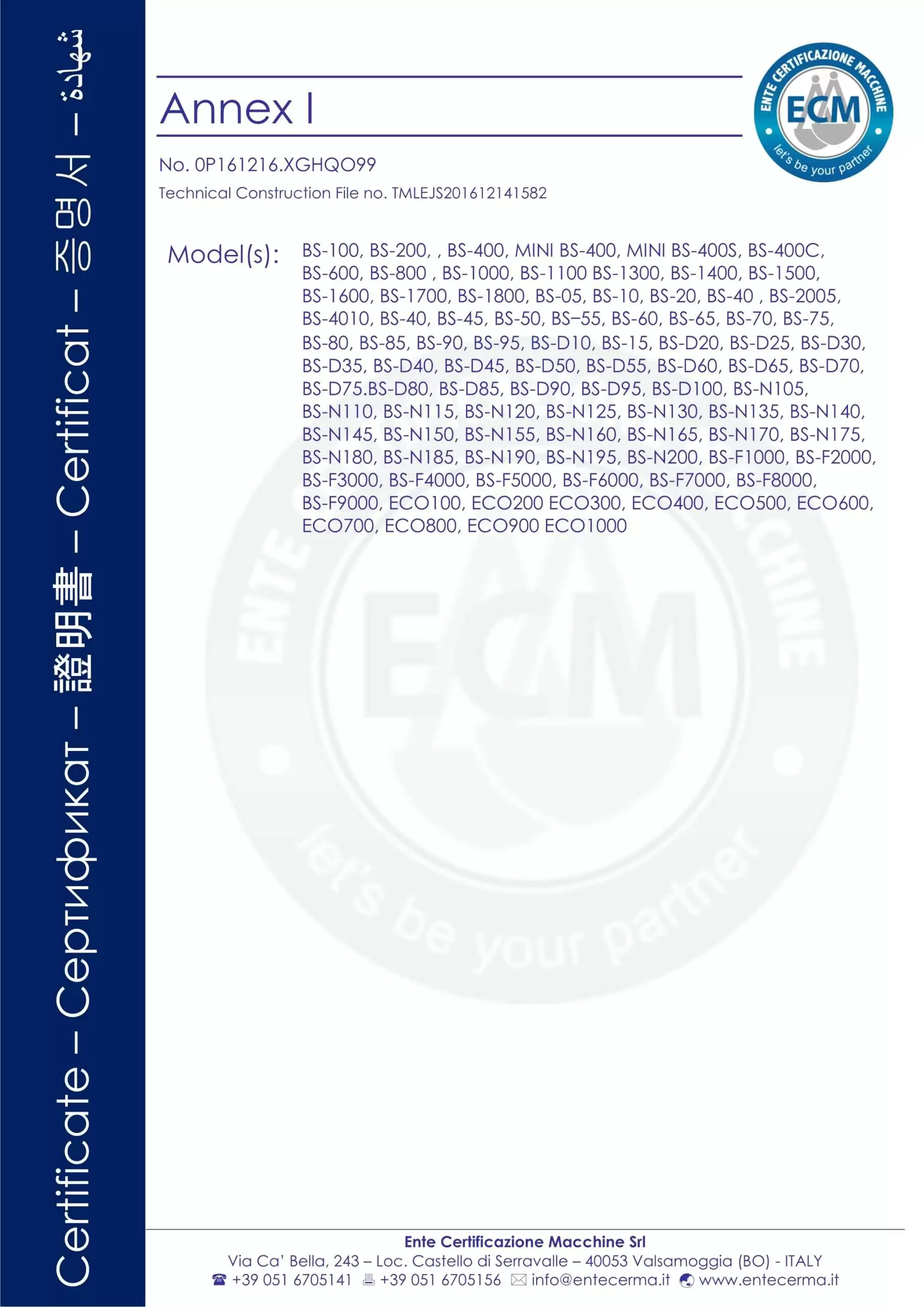 CE for small copper wire granulator