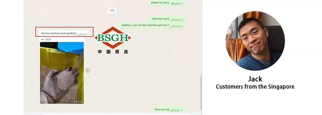 singapore customer good feedback for copper wire recycling