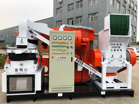 BS-N125 cable separator customer get