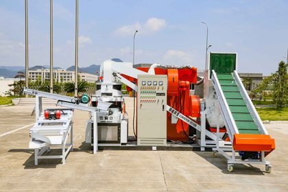 BS-N125 copper recycling machine