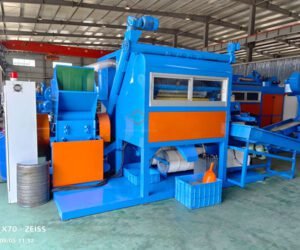 BS-D65 copper wire separator back side