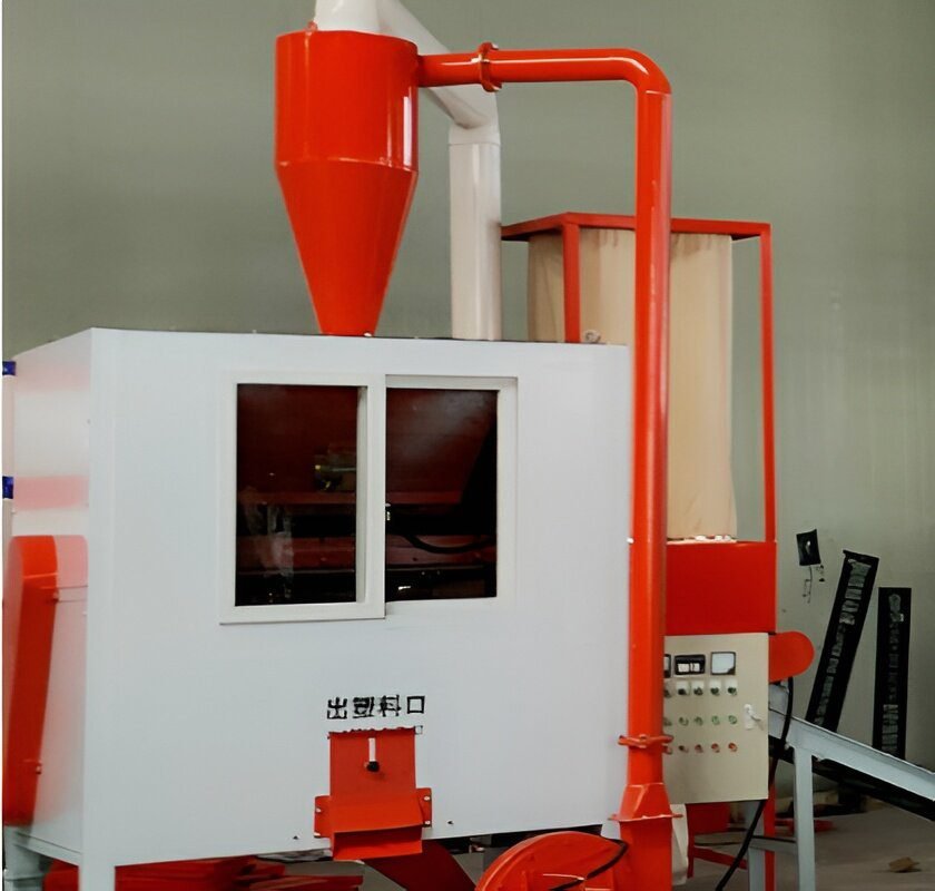 Electrostatic Separator of BS-N125