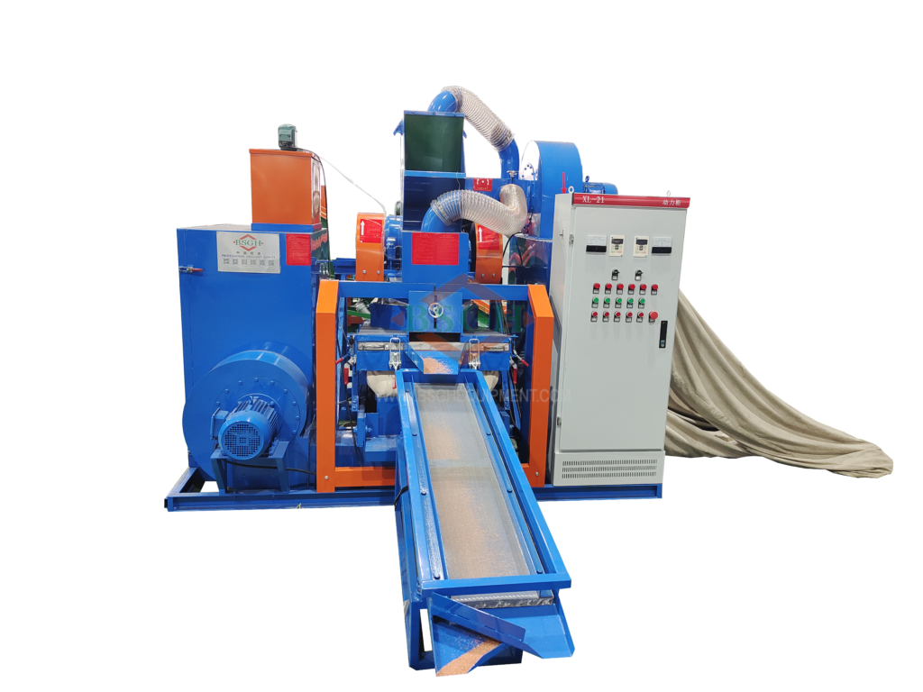 BS-D10 copper cable granulator