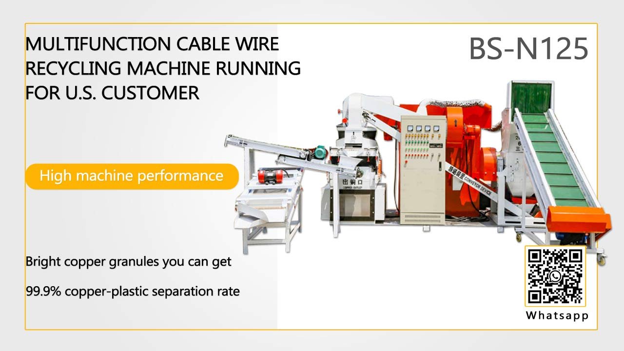 Multifunction cable wire recycling machine running in our  U.S. customer