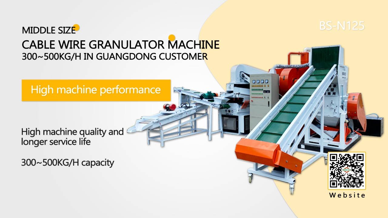 Middle size cable wire granulator machine 300~500KG/H in GUANGDONG customer