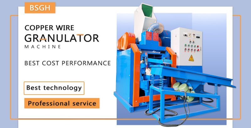 Maximize Your Profit with BSGHGranulator Copper Shredder | Order Now