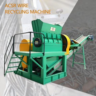 ACSR cable recycling machine factory