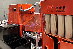 dust collection of heavy granulator machine from BSGH granulator