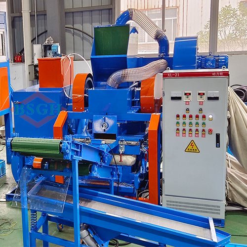 BS-D30 Copper Cable Granulator Machine from BSGH-Real Shot at Close Range