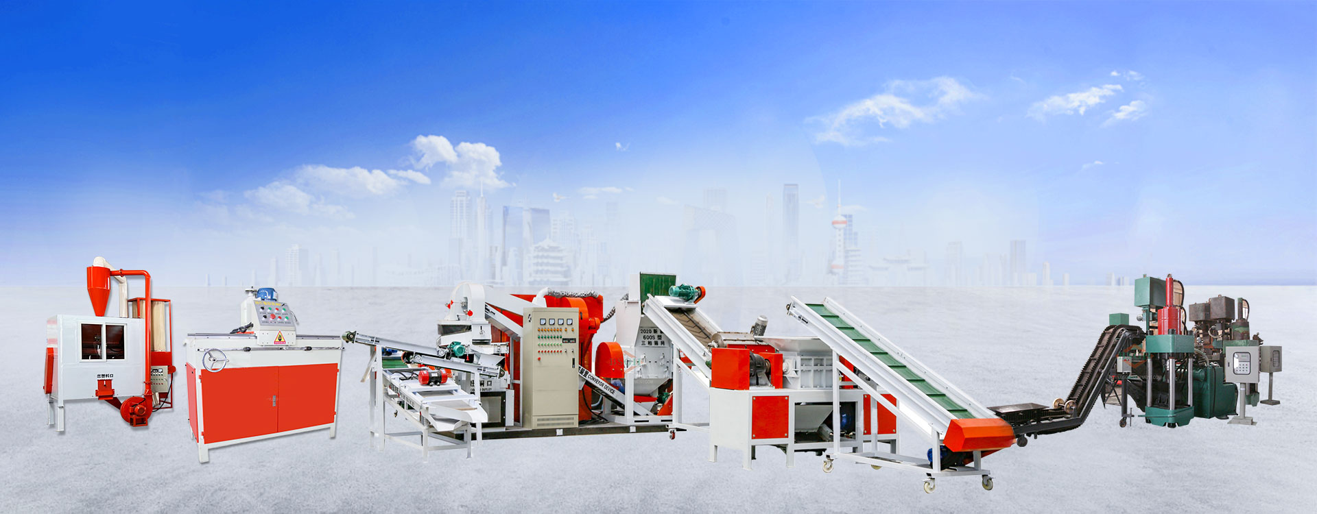 copper grinding machine banner from bsgh granulator