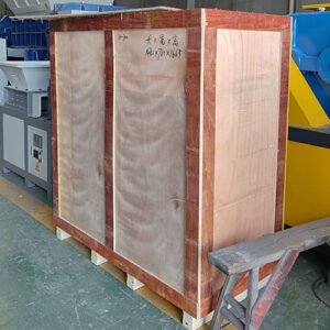 emballage de déchiquetage de l'usine BSGH