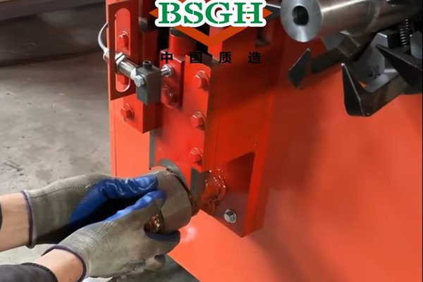 compressor stator cutting step