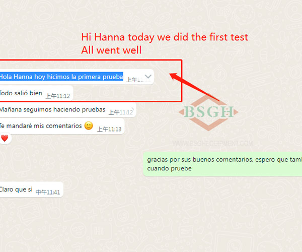 client feedbacks