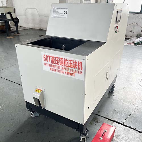 60T metal chip briquetting machine from bsgh granulator