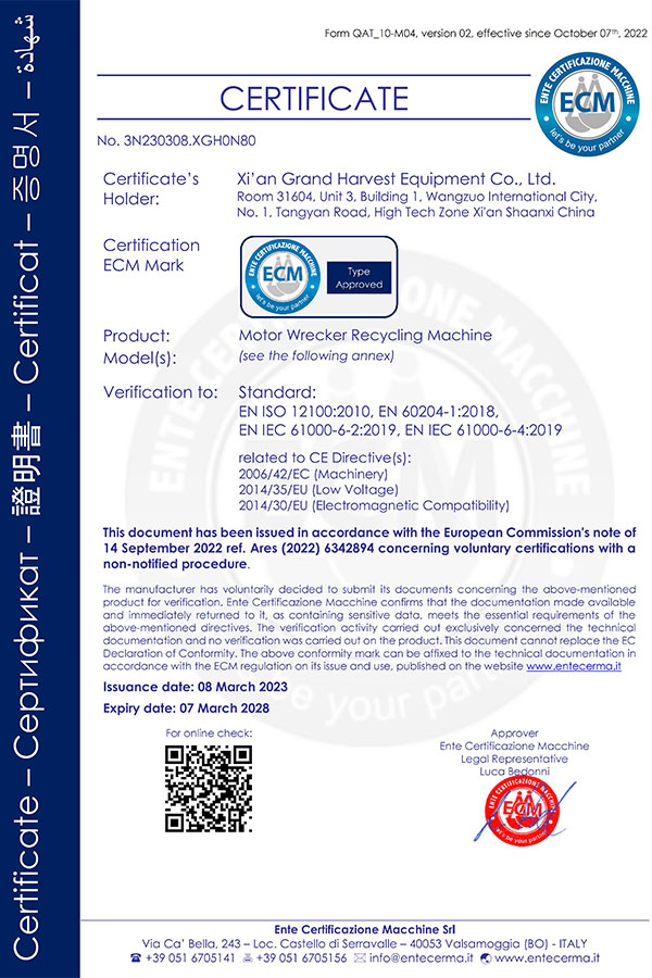 scrap motor recycling machine CE