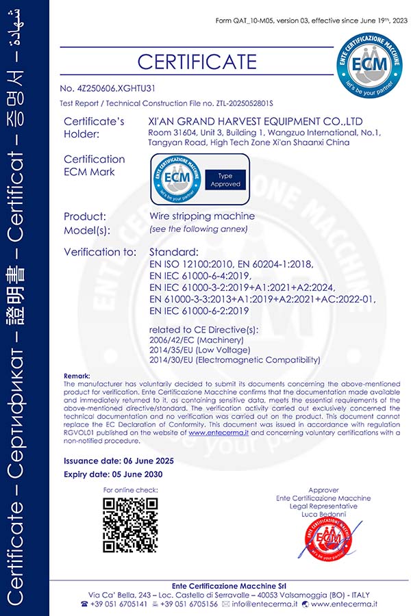 CE for gear reducer wire stripping machine