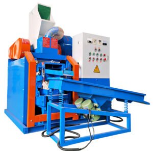 BS-D75-scrap-wire-granulator