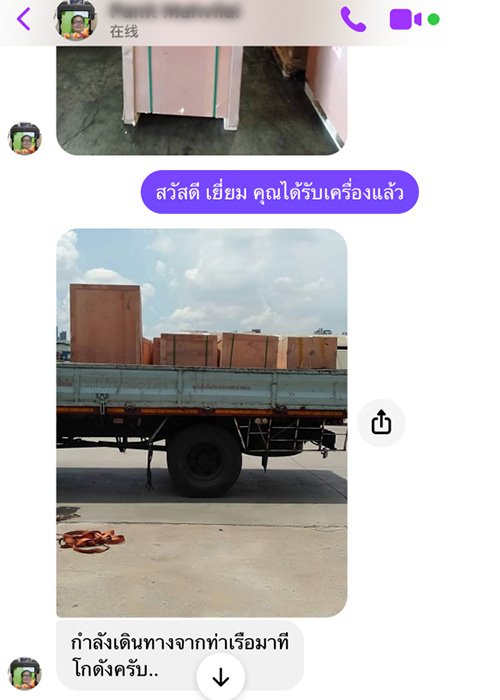 used lamp wire peeler postive feedback from Thai customer