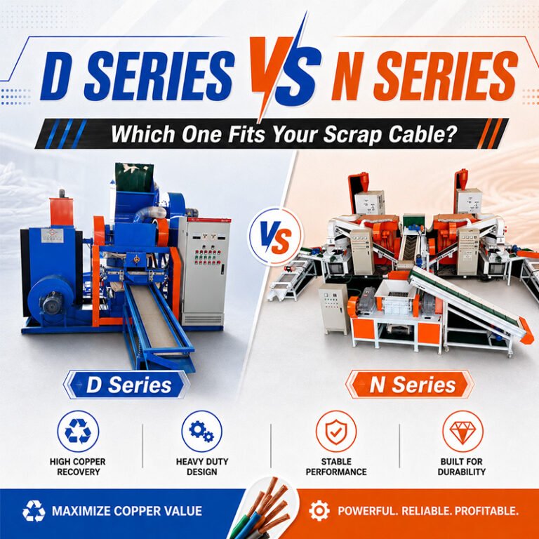 D Series vs N Series Copper Granulator feature picture