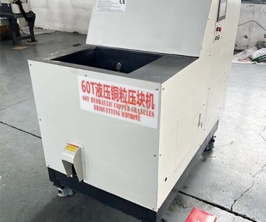 60T metal chip briquetting machine from bsgh granulator