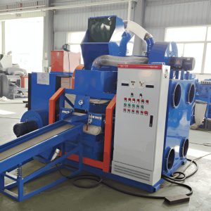 Hachoir à cuivre BS-D30