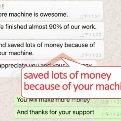 BS-A1100 copper wire granulator feedback
