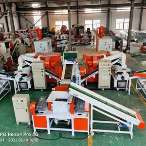 Granulateurs de cuivre BS-F3000