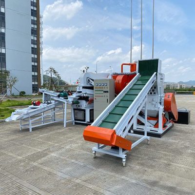 Máquina granuladora de alambre BS-N125