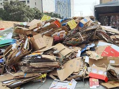 industrial paper baler raw material