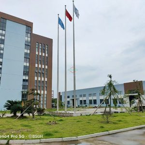 BSGH Factory Repeated 详情-16 Umgebung